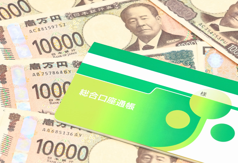 現金・銀行振込