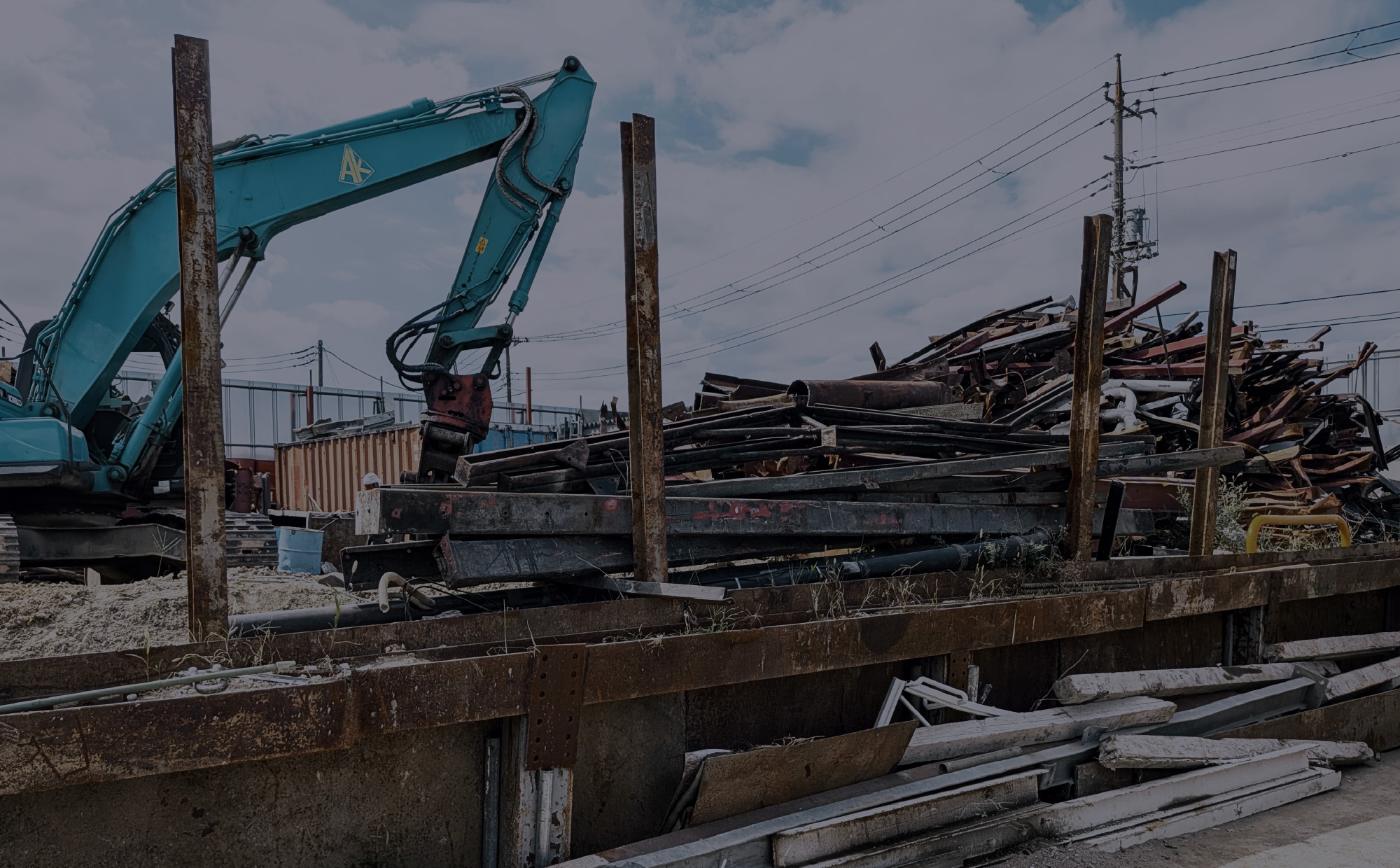 金属スクラップを、未来の資源へ。